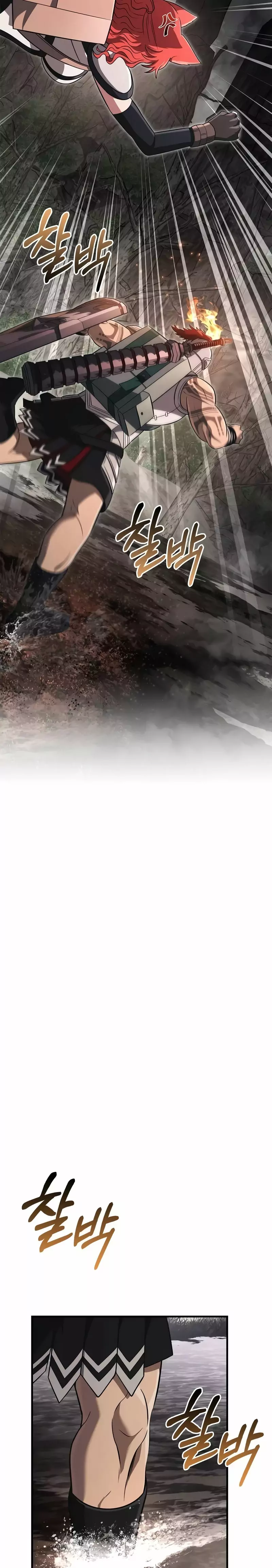 Read Survive as a Barbarian in the Game ES Manga Online