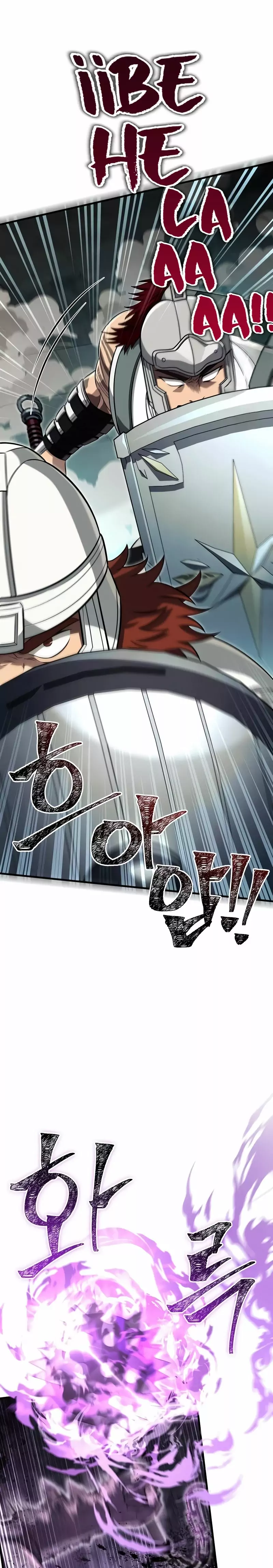 Read Survive as a Barbarian in the Game ES Manga Online