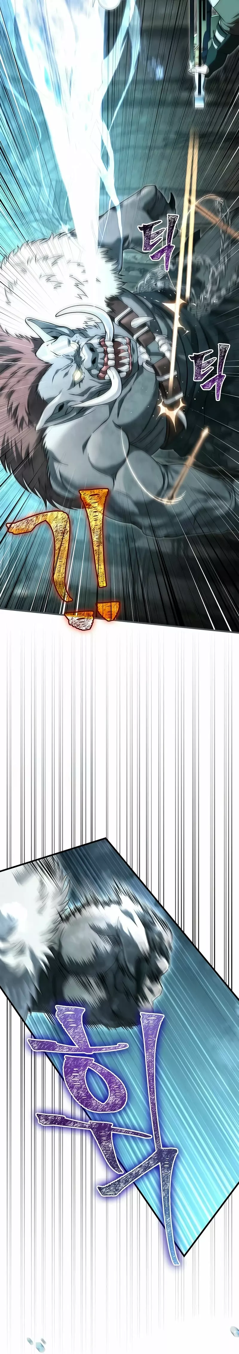 Read Survive as a Barbarian in the Game ES Manga Online