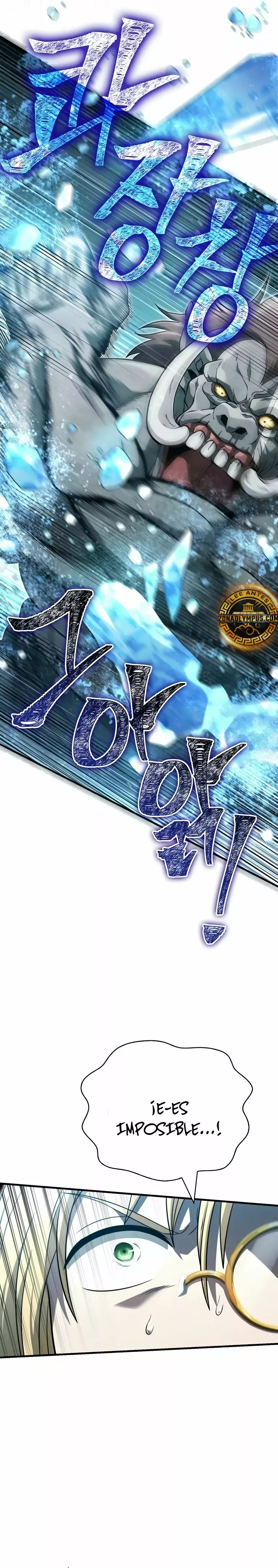 Read Survive as a Barbarian in the Game ES Manga Online