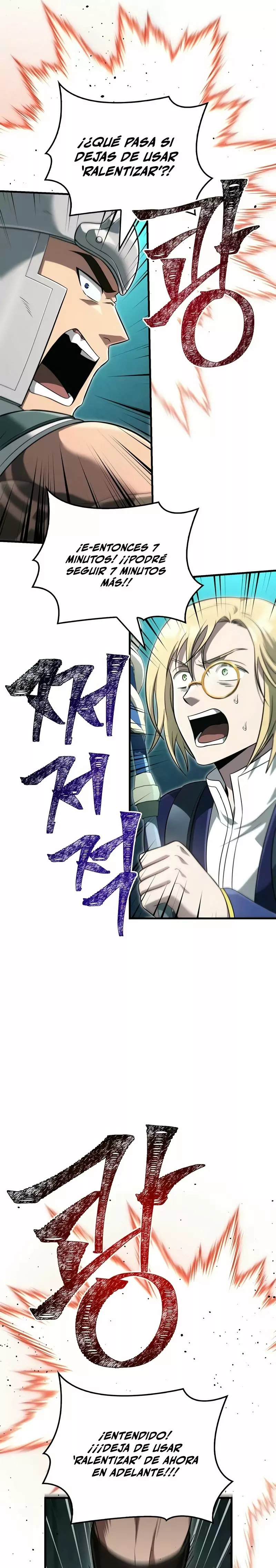 Read Survive as a Barbarian in the Game ES Manga Online