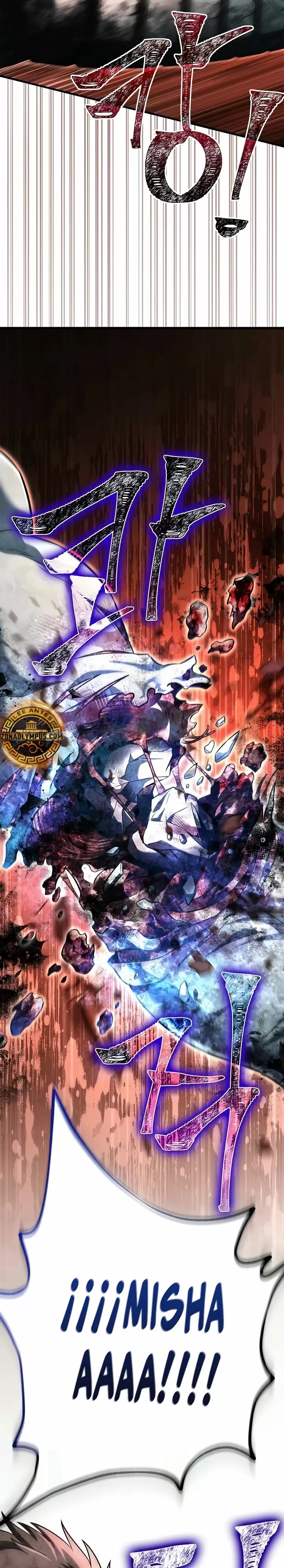 Read Survive as a Barbarian in the Game ES Manga Online