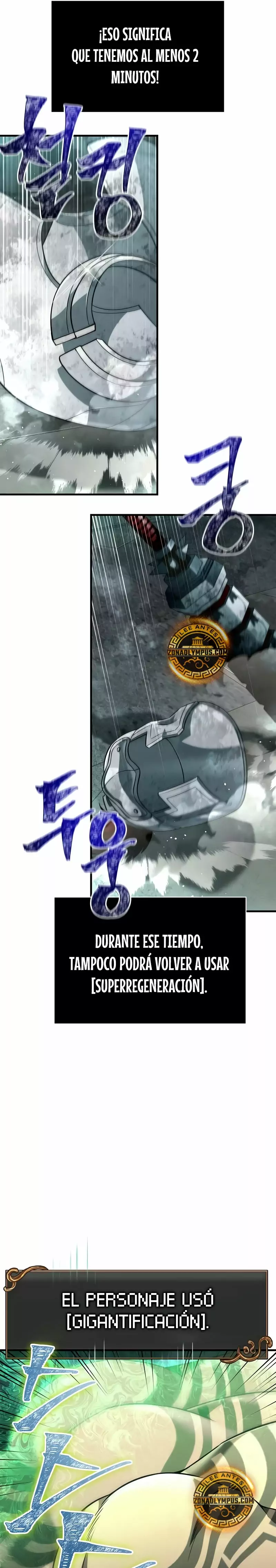 Read Survive as a Barbarian in the Game ES Manga Online