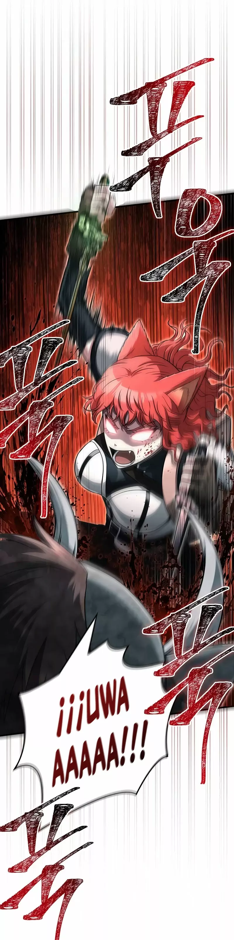 Read Survive as a Barbarian in the Game ES Manga Online