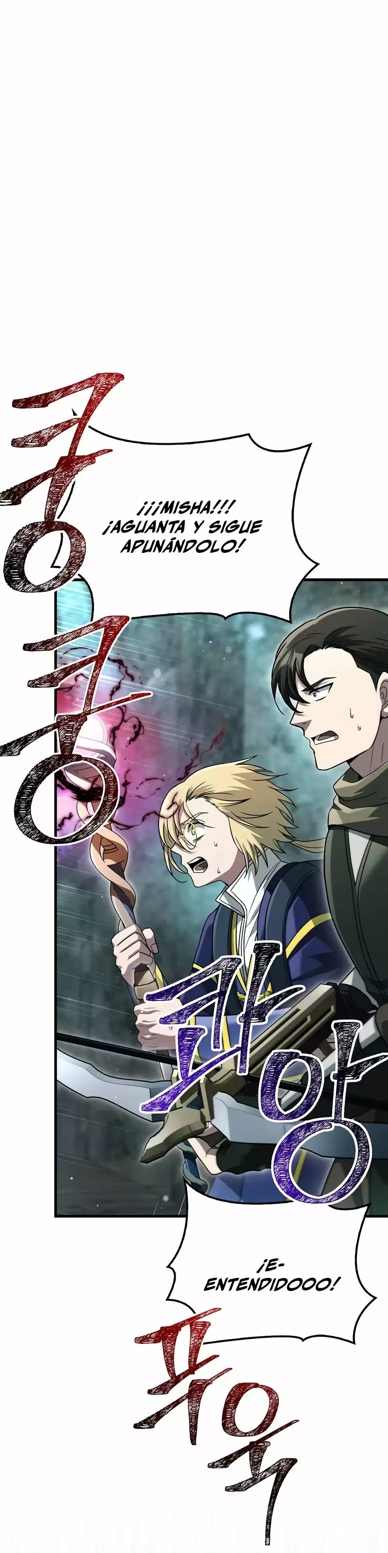 Read Survive as a Barbarian in the Game ES Manga Online