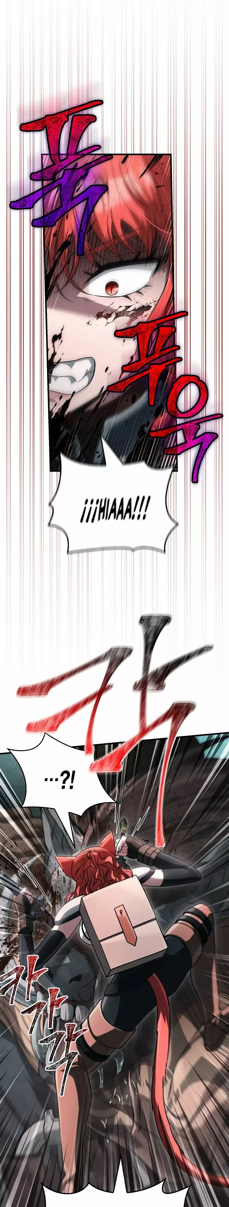 Read Survive as a Barbarian in the Game ES Manga Online