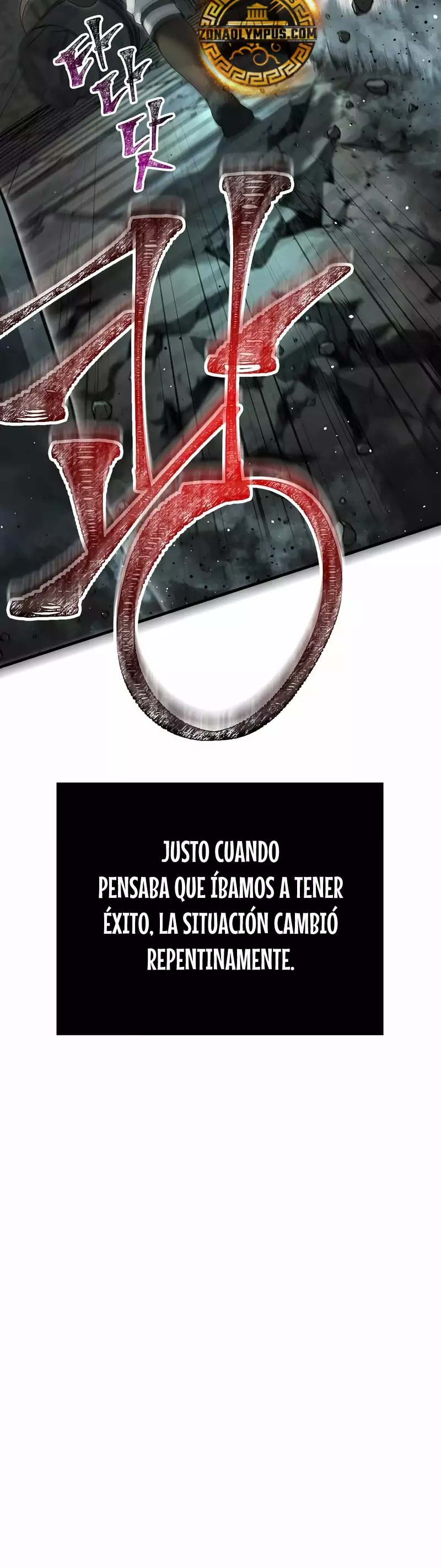 Read Survive as a Barbarian in the Game ES Manga Online