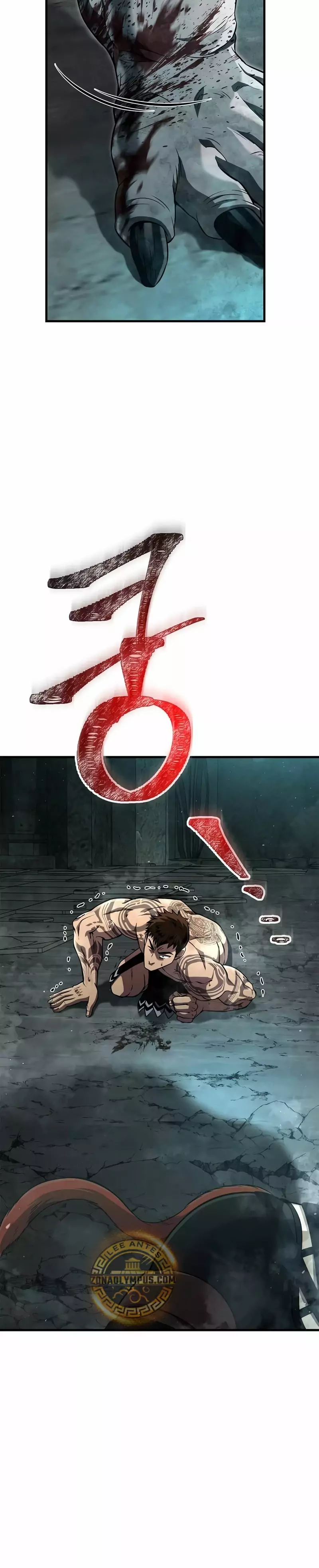 Read Survive as a Barbarian in the Game ES Manga Online