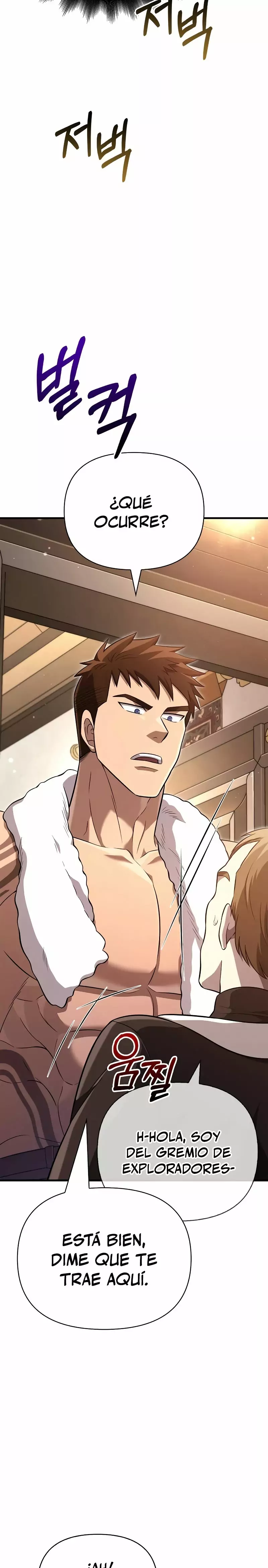 Read Survive as a Barbarian in the Game ES Manga Online