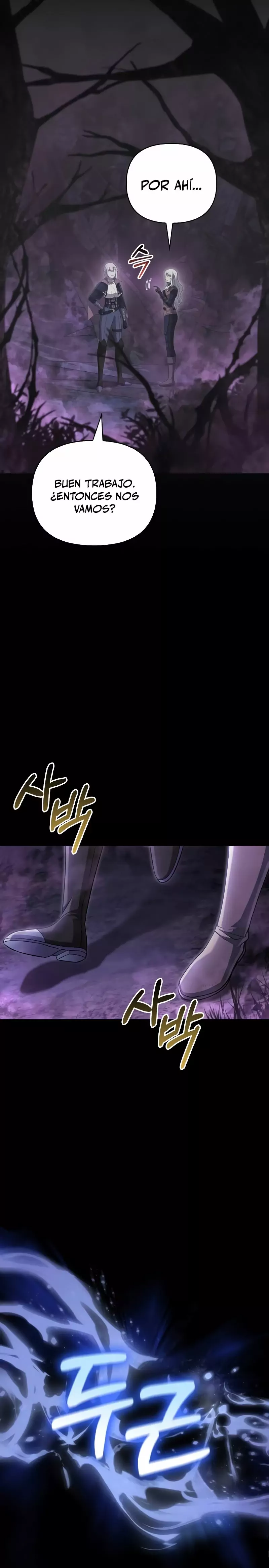 Read Survive as a Barbarian in the Game ES Manga Online