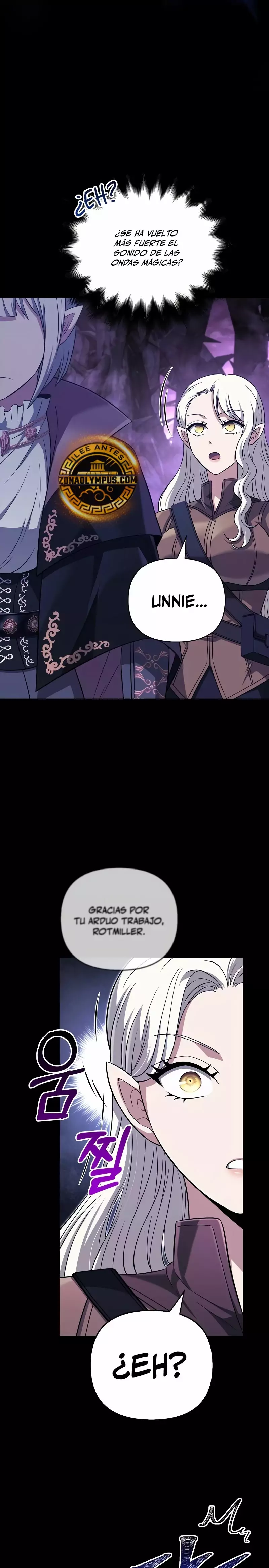 Read Survive as a Barbarian in the Game ES Manga Online