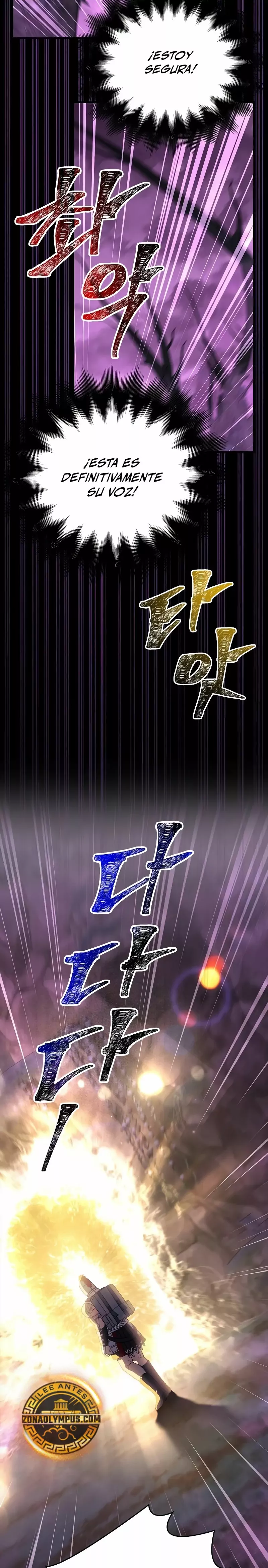 Read Survive as a Barbarian in the Game ES Manga Online