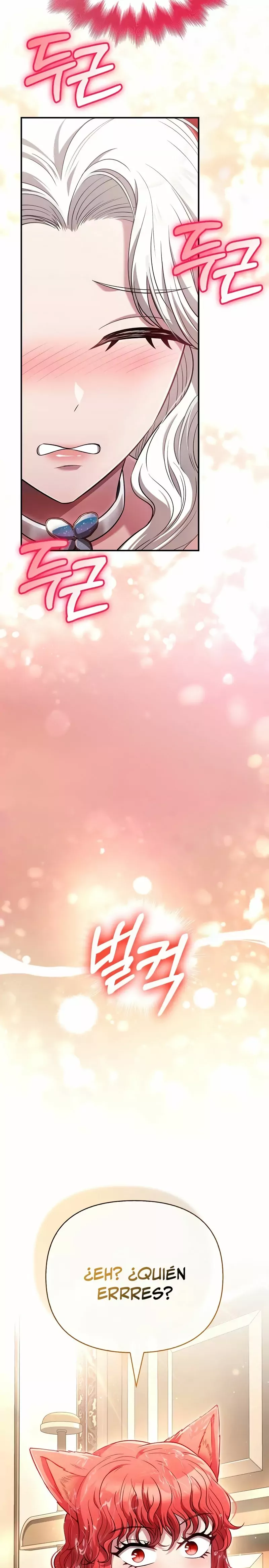 Read Survive as a Barbarian in the Game ES Manga Online