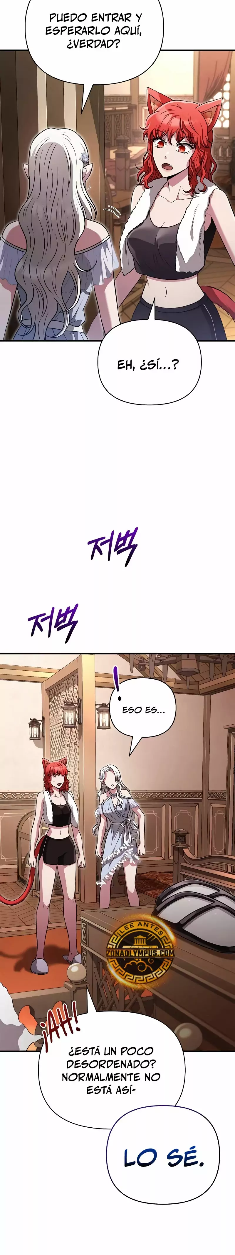 Read Survive as a Barbarian in the Game ES Manga Online