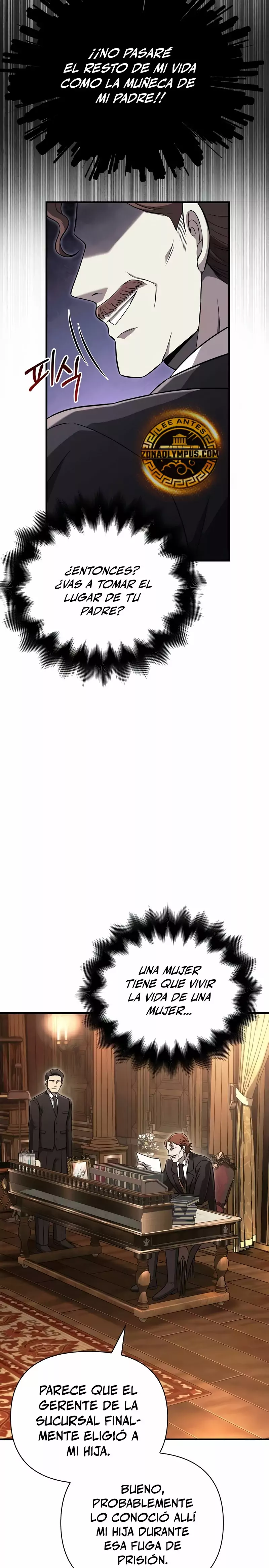 Read Survive as a Barbarian in the Game ES Manga Online