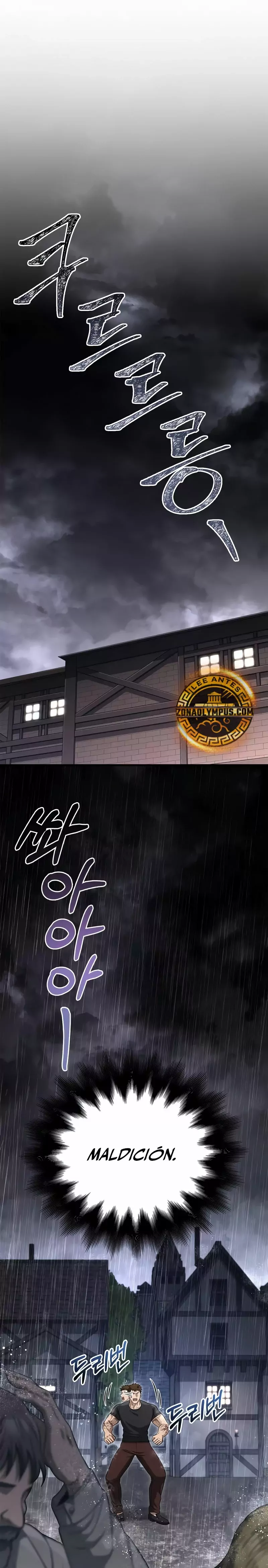 Read Survive as a Barbarian in the Game ES Manga Online