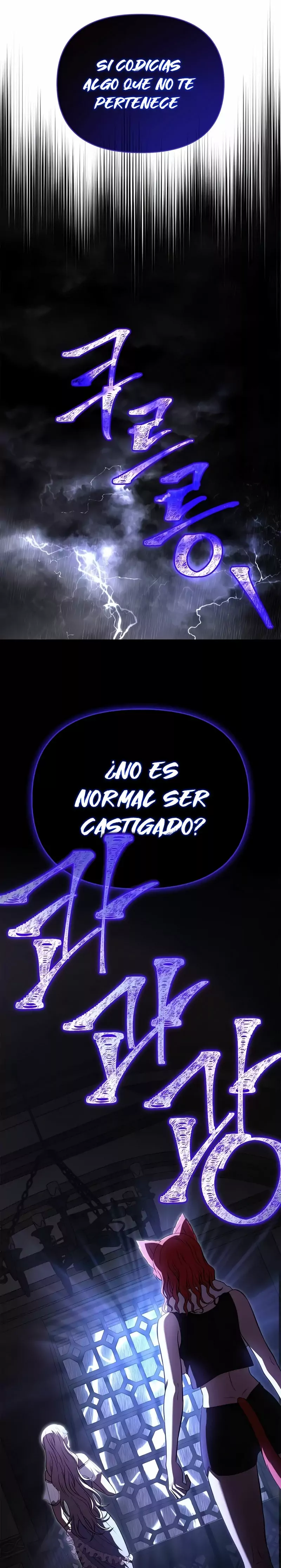 Read Survive as a Barbarian in the Game ES Manga Online