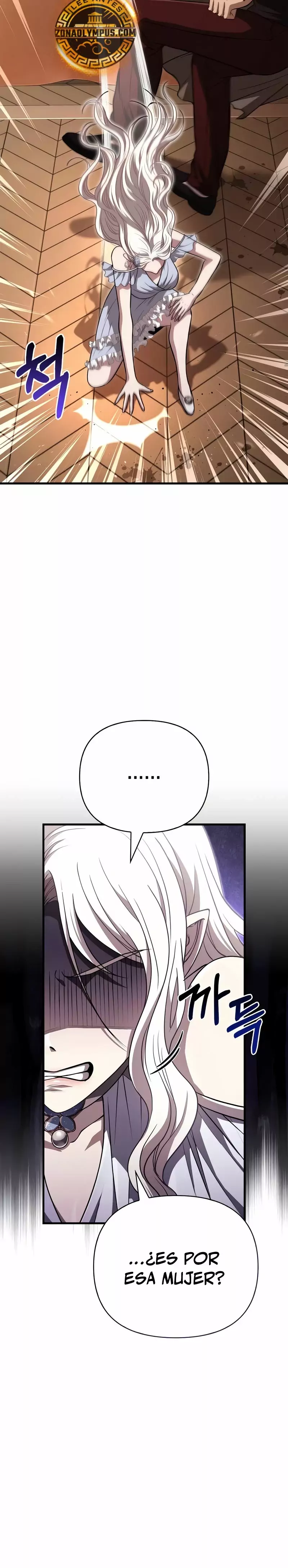 Read Survive as a Barbarian in the Game ES Manga Online