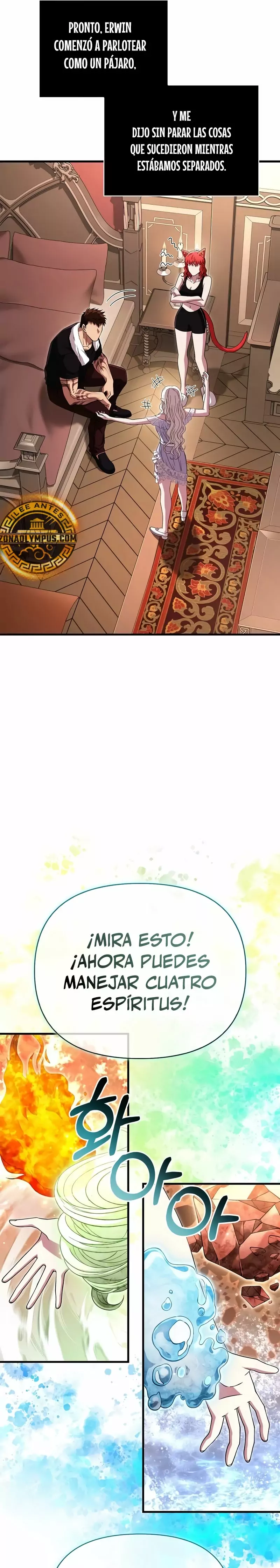 Read Survive as a Barbarian in the Game ES Manga Online