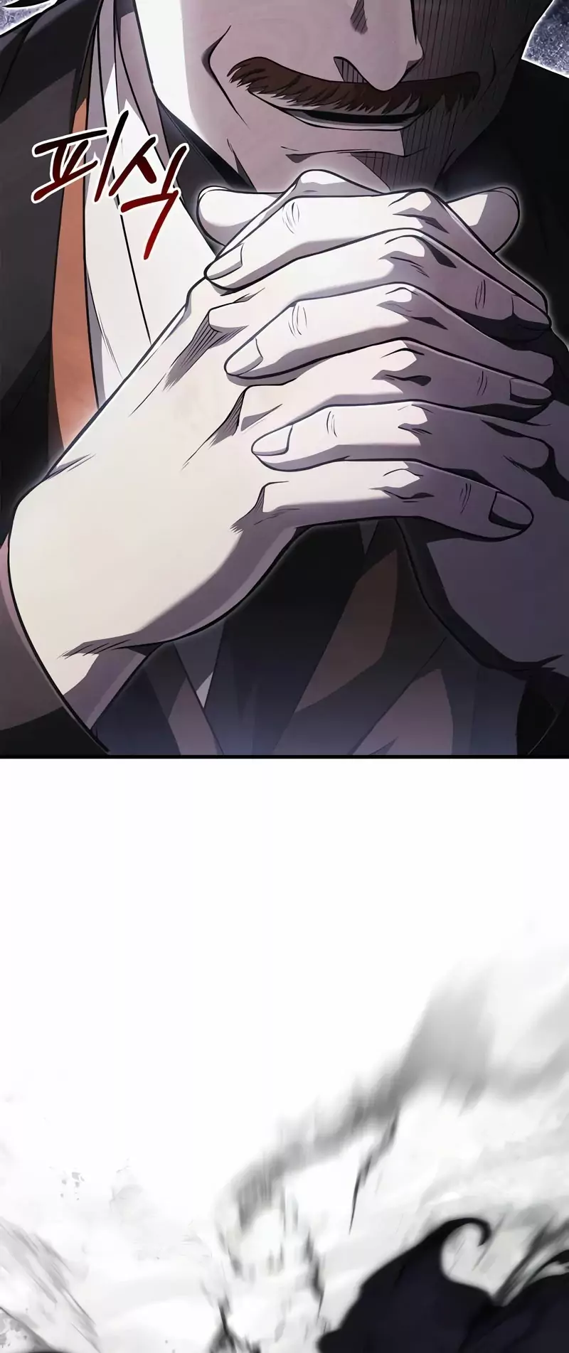 Read Survive as a Barbarian in the Game ES Manga Online