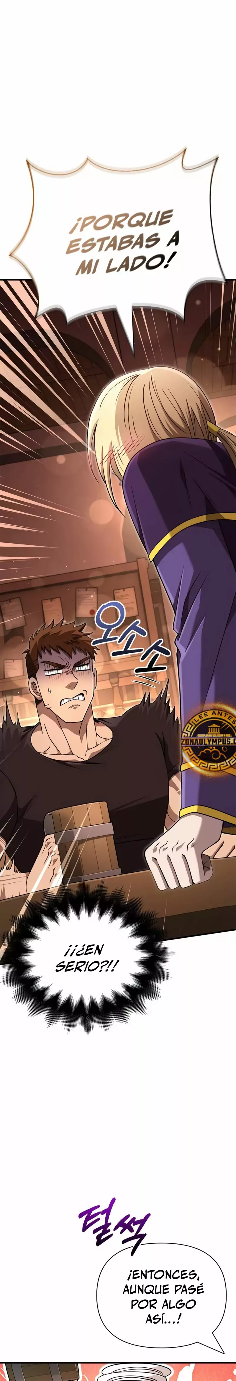 Read Survive as a Barbarian in the Game ES Manga Online