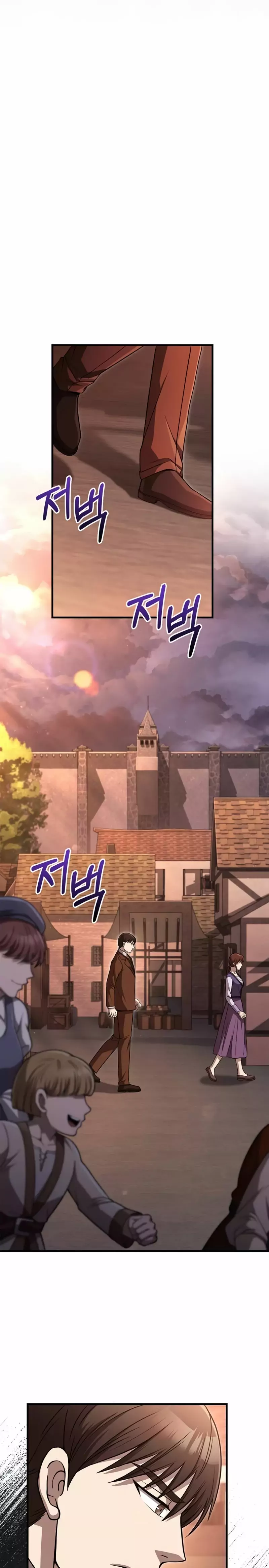 Read Survive as a Barbarian in the Game ES Manga Online