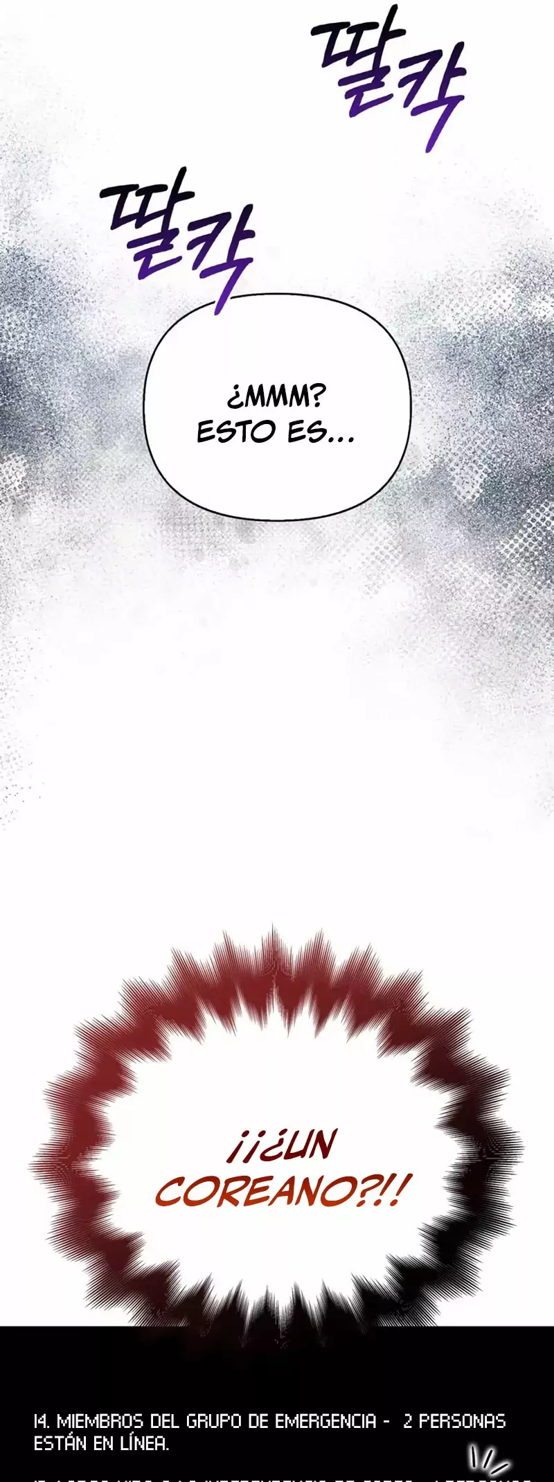 Read Survive as a Barbarian in the Game ES Manga Online