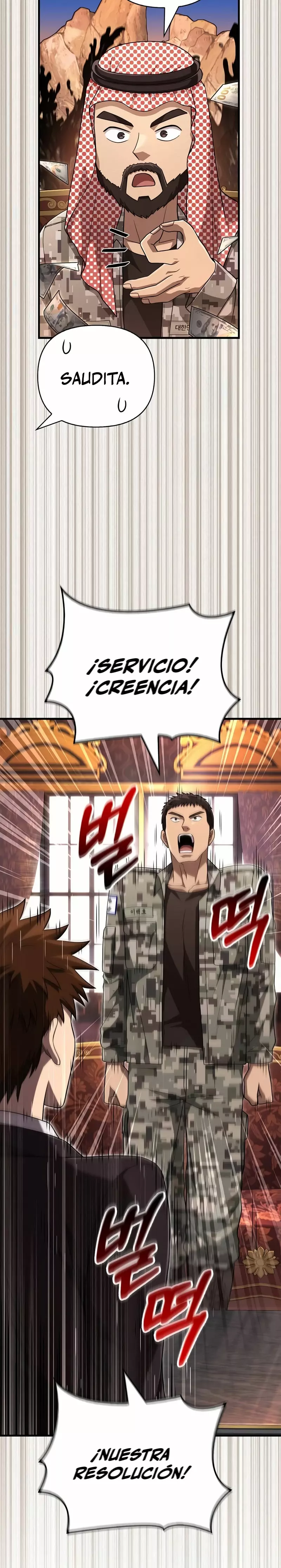 Read Survive as a Barbarian in the Game ES Manga Online