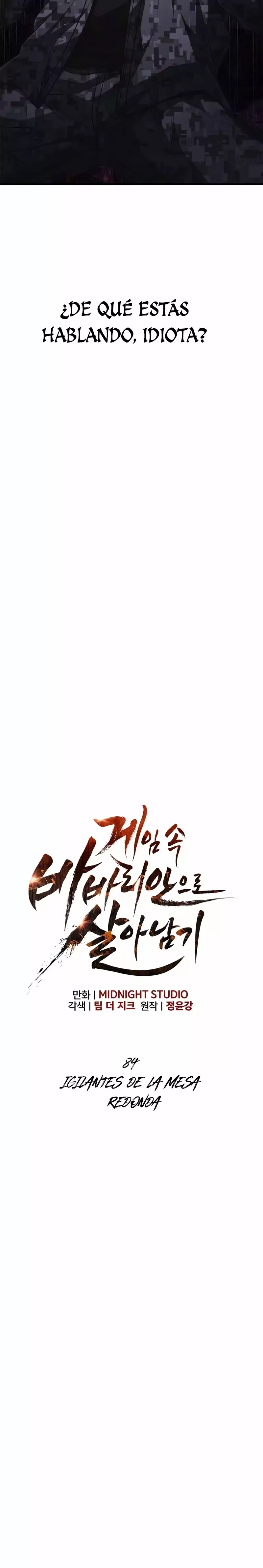 Read Survive as a Barbarian in the Game ES Manga Online