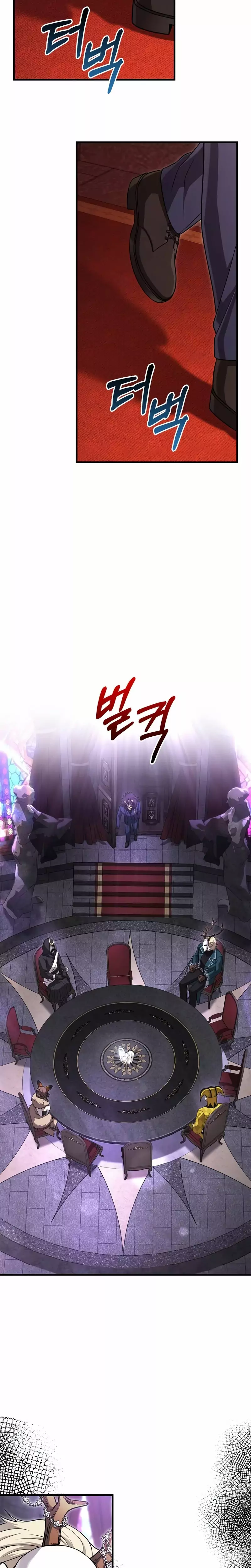 Read Survive as a Barbarian in the Game ES Manga Online