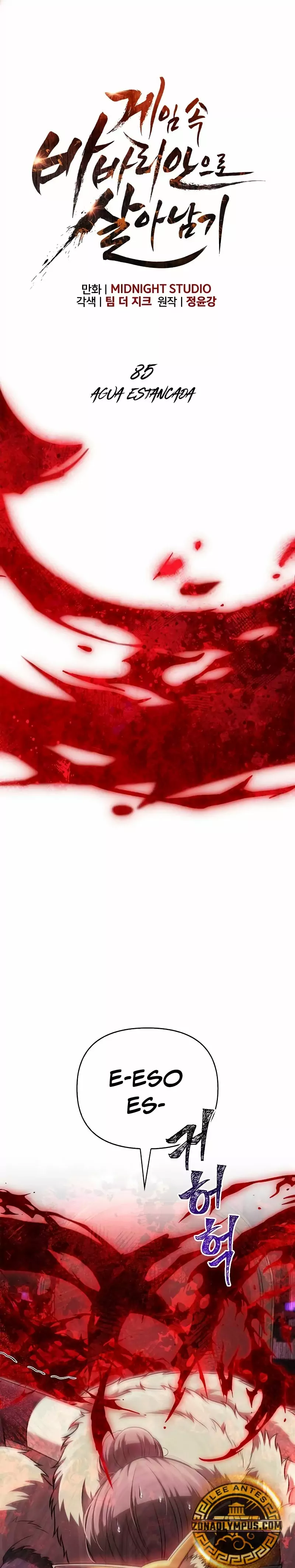 Read Survive as a Barbarian in the Game ES Manga Online