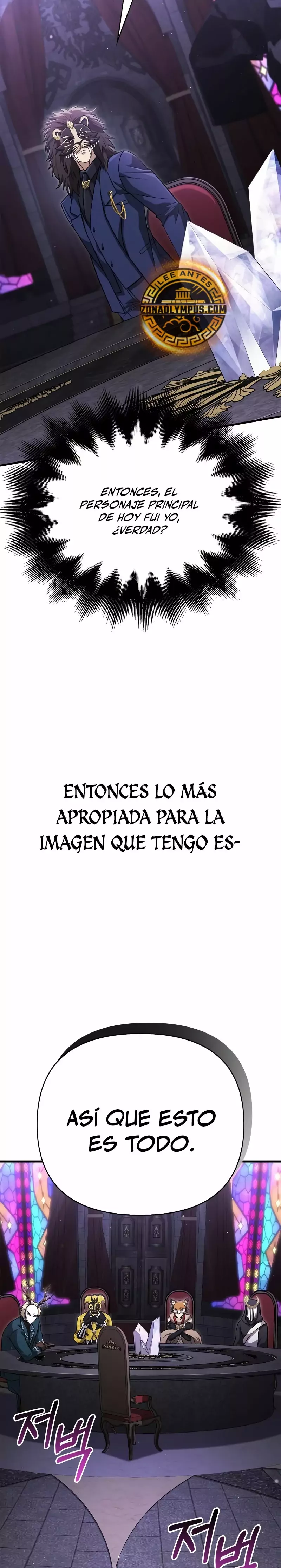 Read Survive as a Barbarian in the Game ES Manga Online