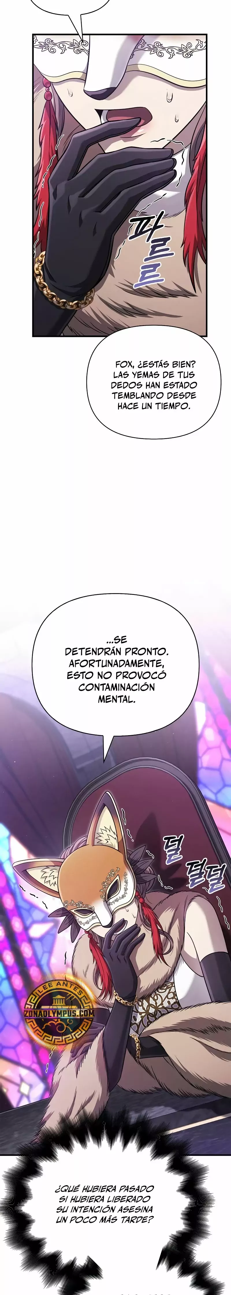 Read Survive as a Barbarian in the Game ES Manga Online