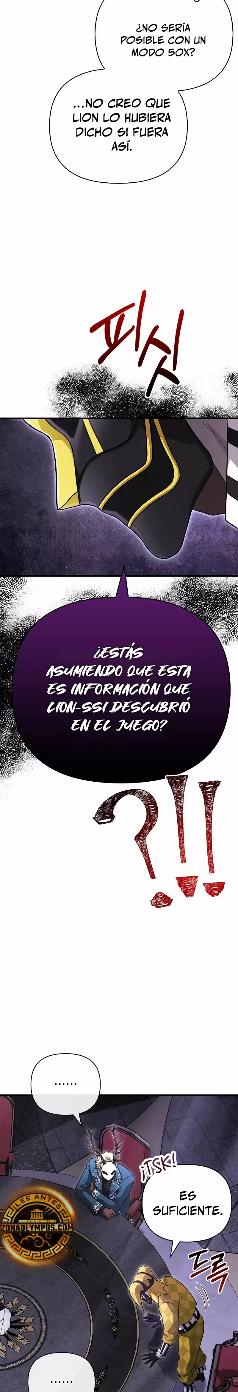 Read Survive as a Barbarian in the Game ES Manga Online