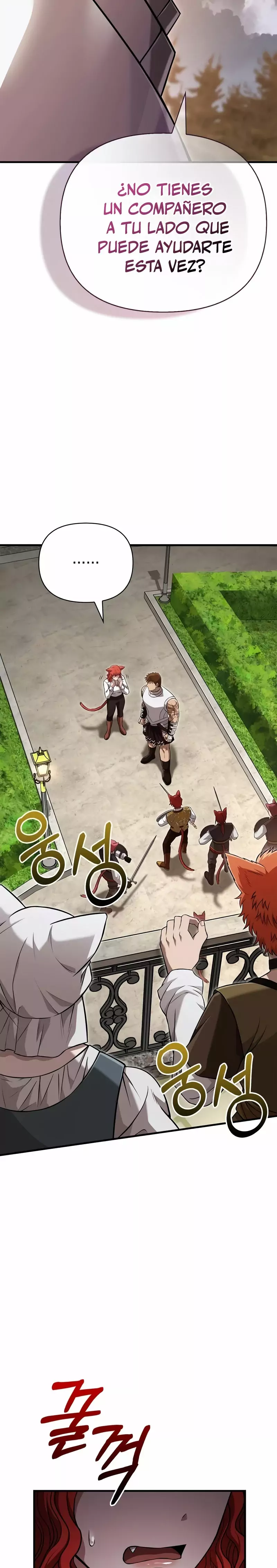 Read Survive as a Barbarian in the Game ES Manga Online