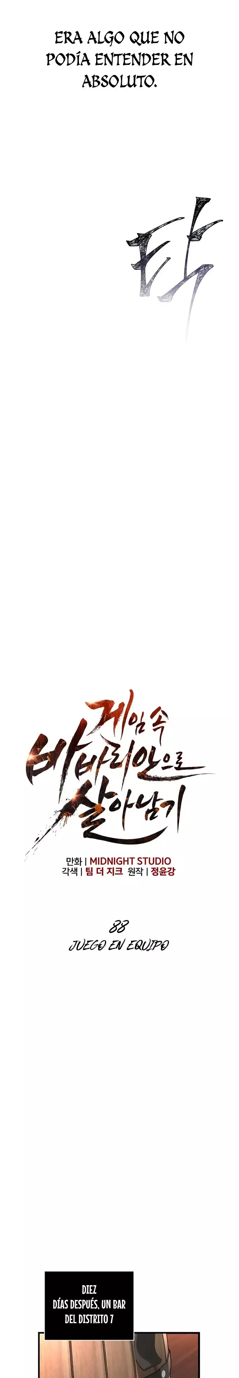 Read Survive as a Barbarian in the Game ES Manga Online