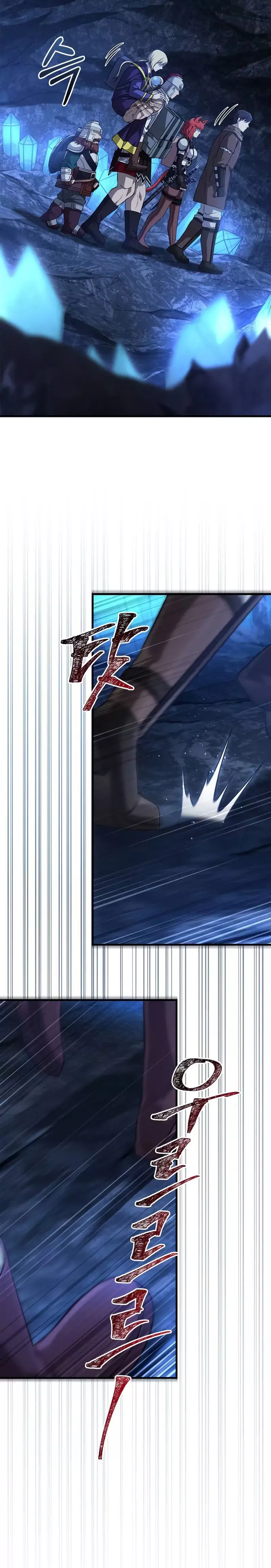 Read Survive as a Barbarian in the Game ES Manga Online