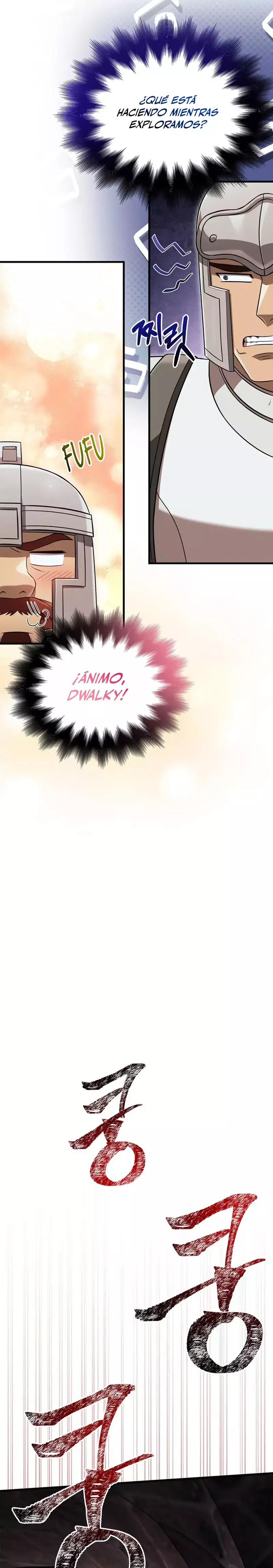 Read Survive as a Barbarian in the Game ES Manga Online