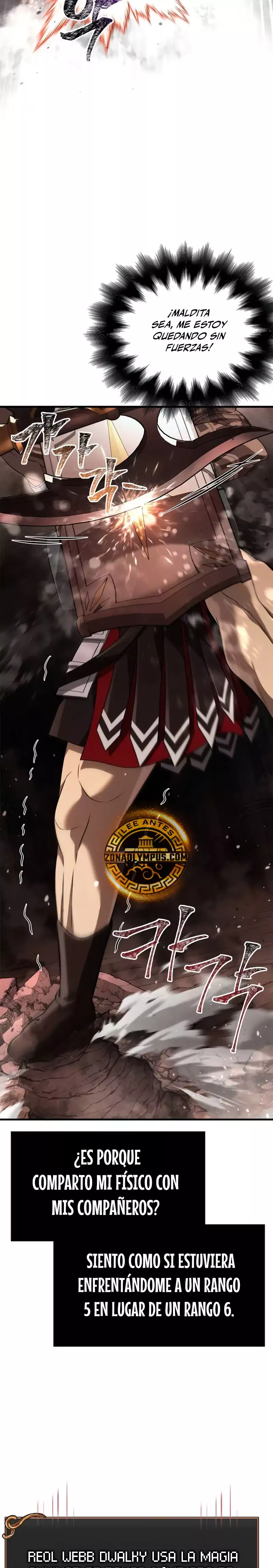 Read Survive as a Barbarian in the Game ES Manga Online