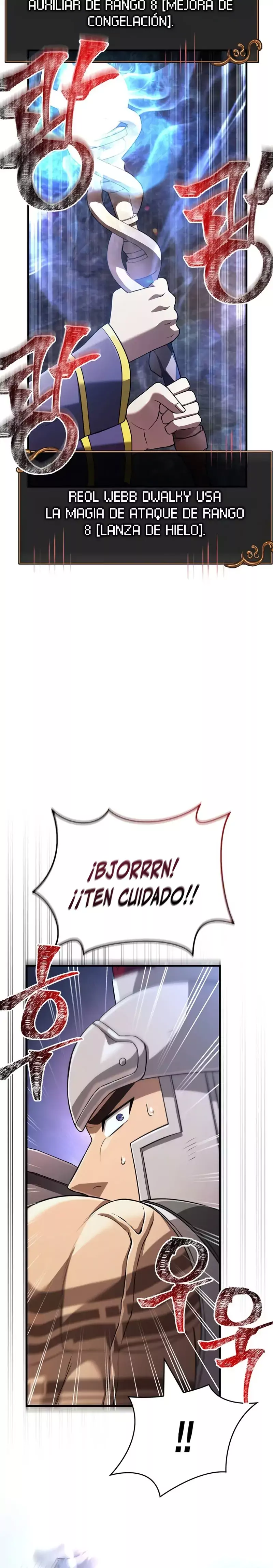 Read Survive as a Barbarian in the Game ES Manga Online