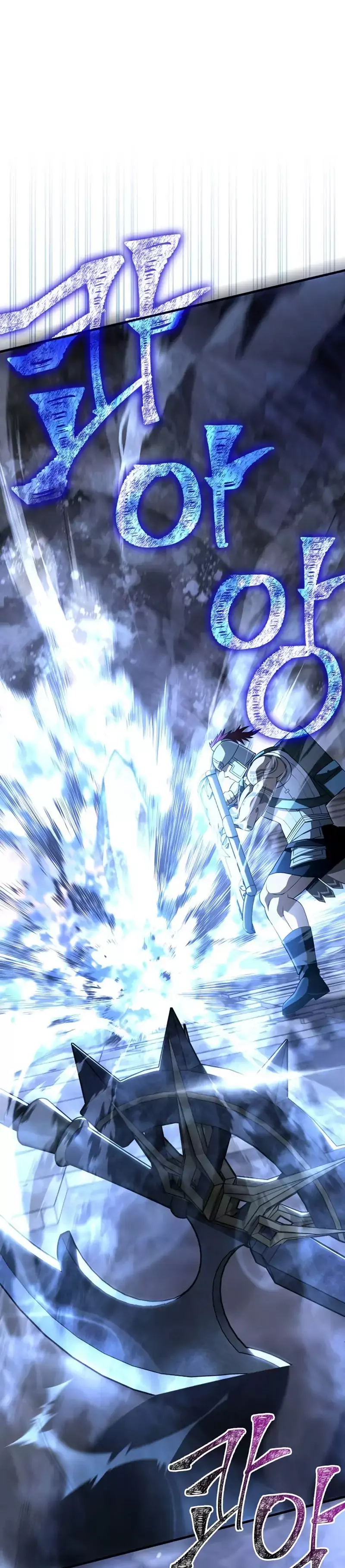 Read Survive as a Barbarian in the Game ES Manga Online