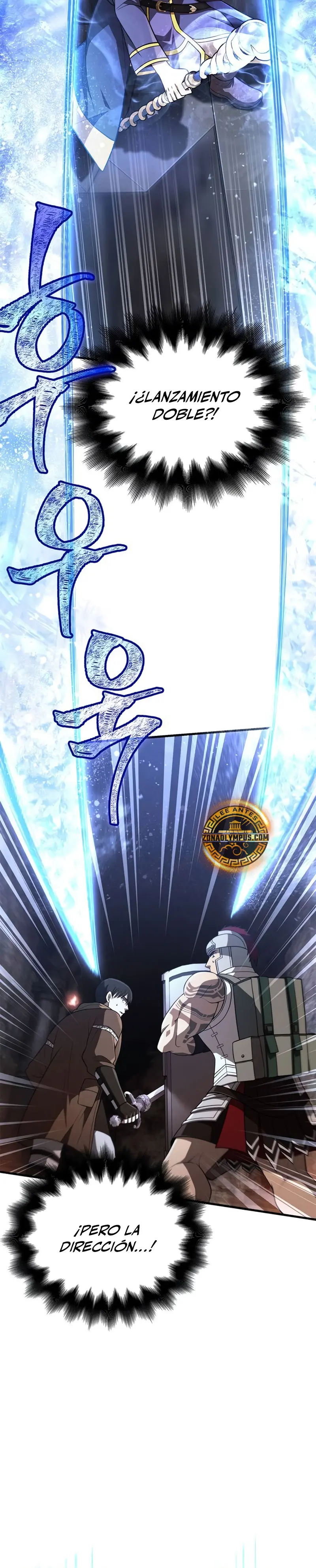 Read Survive as a Barbarian in the Game ES Manga Online