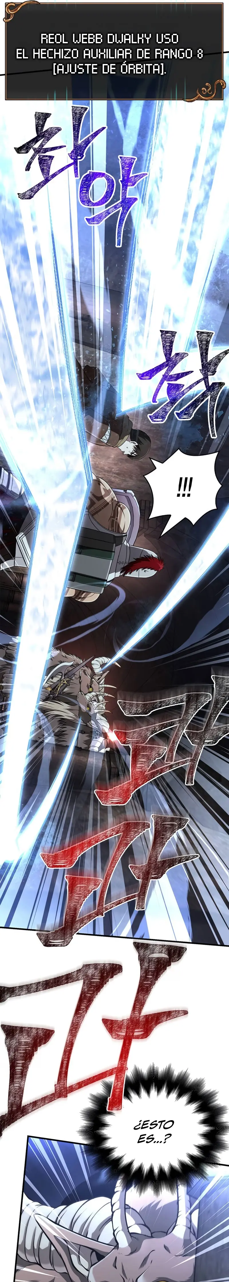 Read Survive as a Barbarian in the Game ES Manga Online