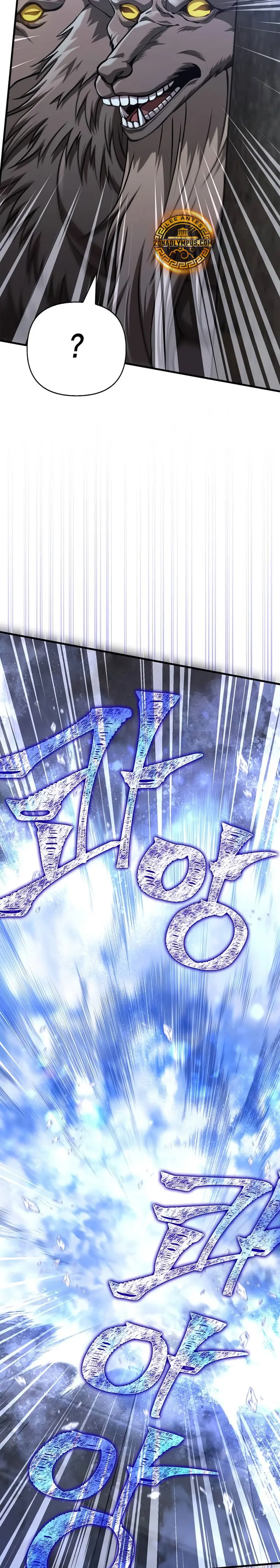 Read Survive as a Barbarian in the Game ES Manga Online