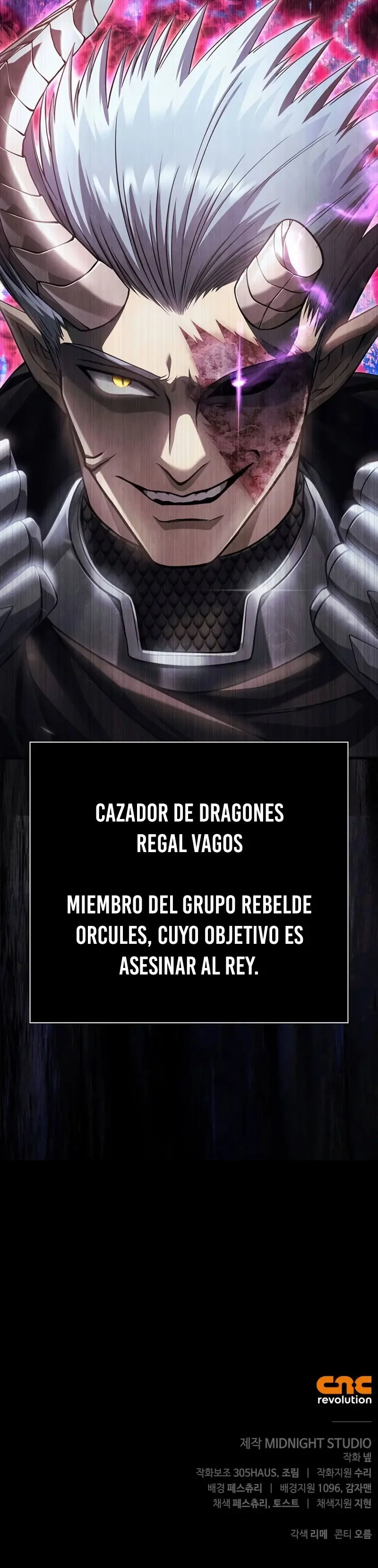 Read Survive as a Barbarian in the Game ES Manga Online