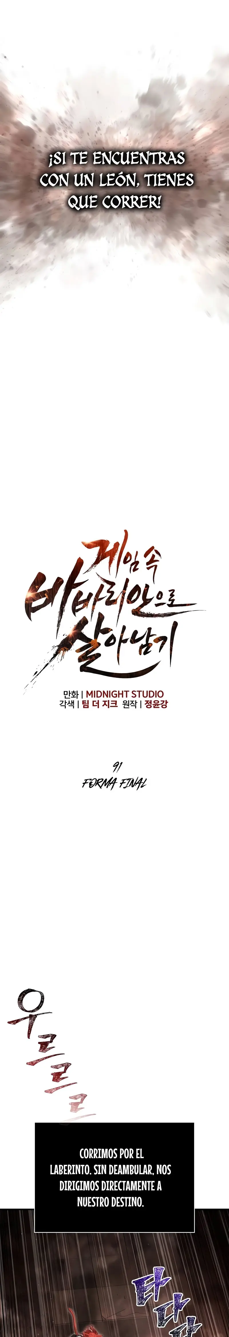 Read Survive as a Barbarian in the Game ES Manga Online