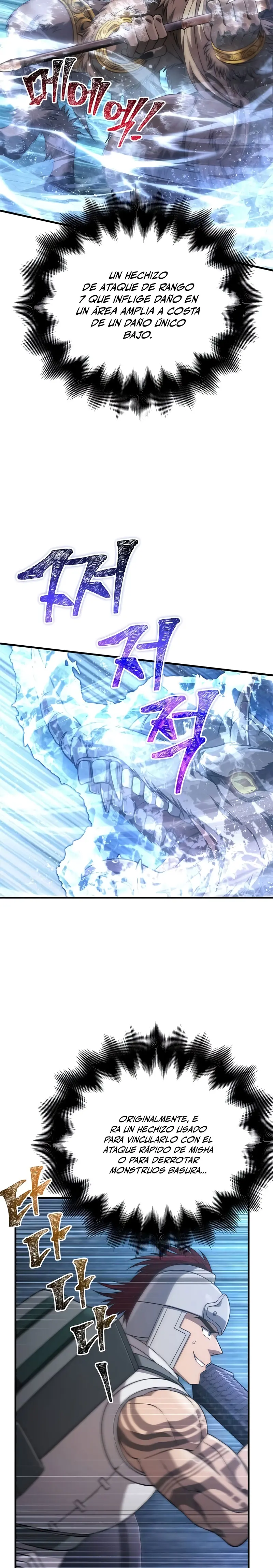 Read Survive as a Barbarian in the Game ES Manga Online