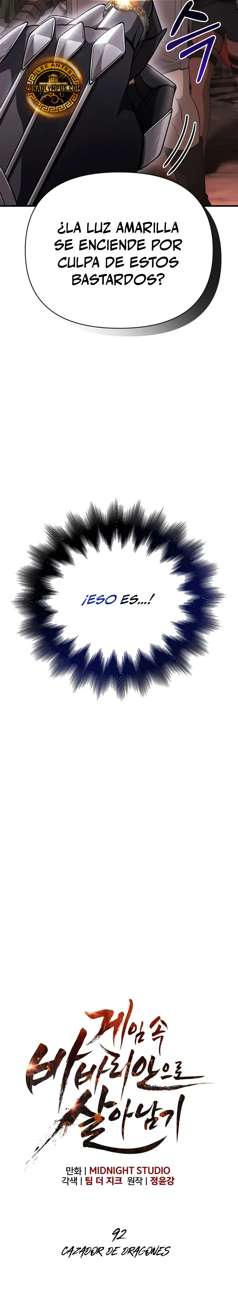 Read Survive as a Barbarian in the Game ES Manga Online