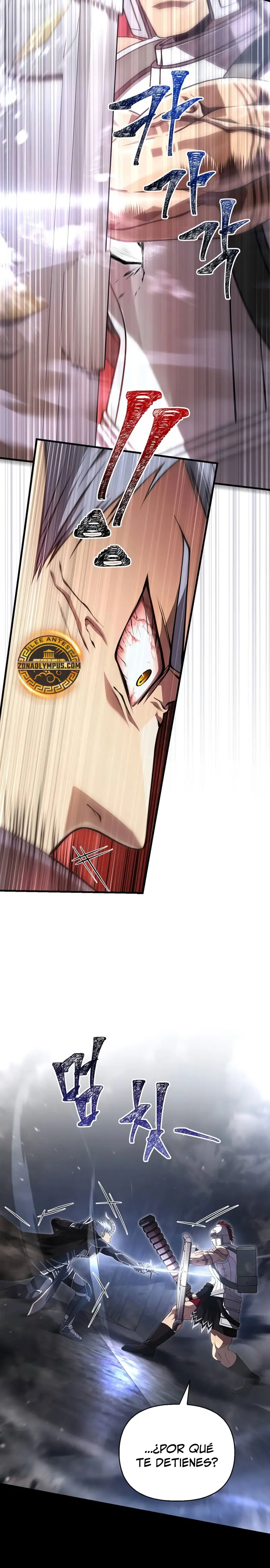 Read Survive as a Barbarian in the Game ES Manga Online