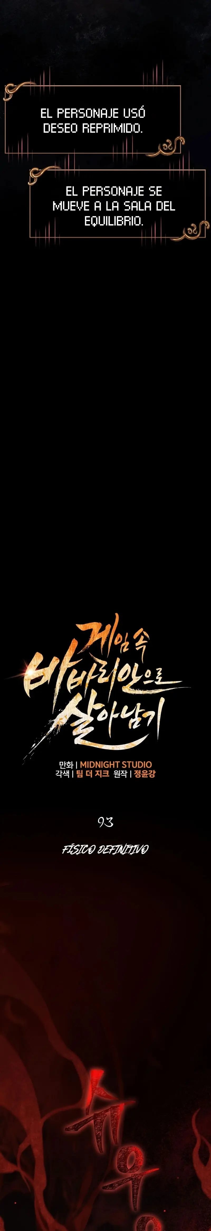 Read Survive as a Barbarian in the Game ES Manga Online